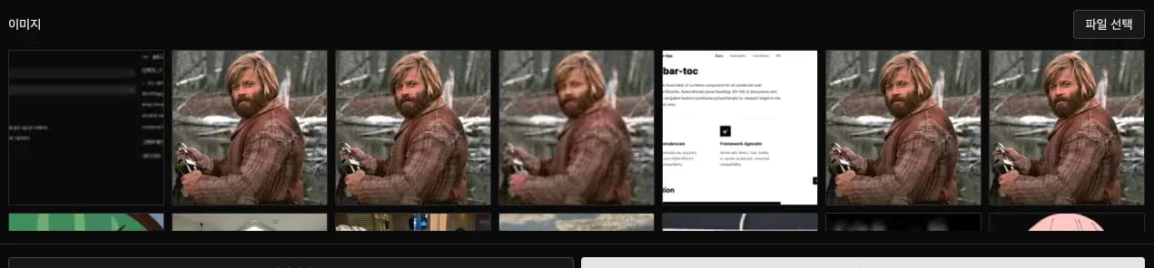 Screenshot 2025-11-13 at 7.25.35 PM.png