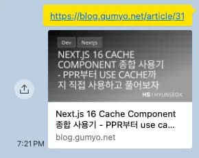 Screenshot 2025-11-13 at 7.34.27 PM.png